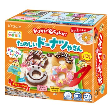 🛒雪拼日韓 ❆ Kracie 葵緹亞 日本直送 免運優選 食玩 知育菓子 兒童DIY 日本餅乾 人氣甜甜圈店 要微波