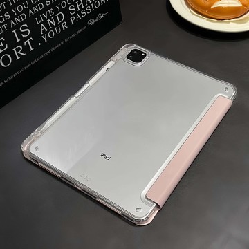 ipad Air8平板保護殼 智能喚醒皮套 筆槽 多角度變形磁吸支架Air 6 5 4 Pro 11 10 9 8 7