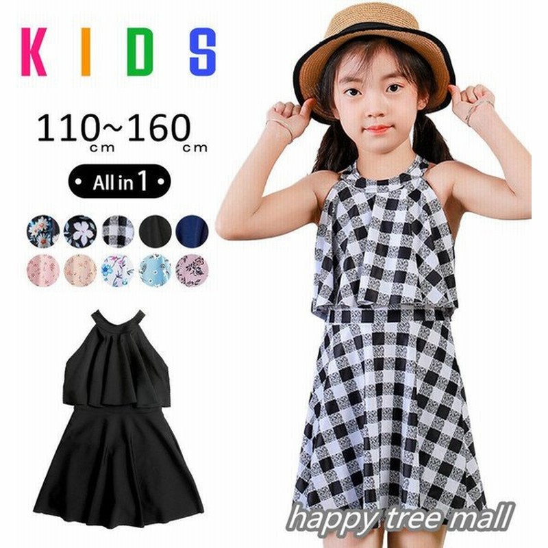 子供水着 ワンピース キッズ 水着 女の子 バックシャン ハイネック 小学生 ジュニア 子ども オールインワン 黒 M 110cm 5l 160cm サイズ 通販 Lineポイント最大get Lineショッピング