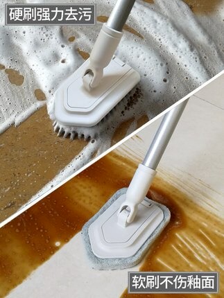 浴室浴缸刷地板大刷子家用清潔硬毛長柄洗廁所衛生間神器瓷磚死角【MJ11948】