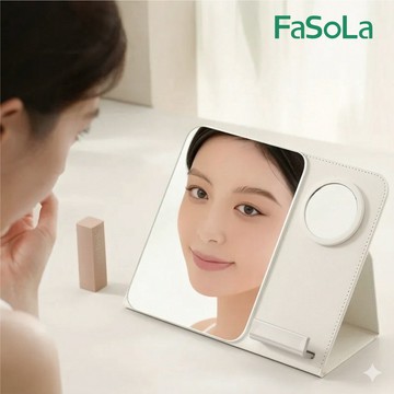 FaSoLa 多功能化妝鏡