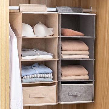 隔日到貨🔥衣櫃收納掛袋 衣物收納 掛袋 衣櫥收納 衣物收納掛袋 掛式收納盒 衣物收納 居家收納 包包收納 宿舍掛袋