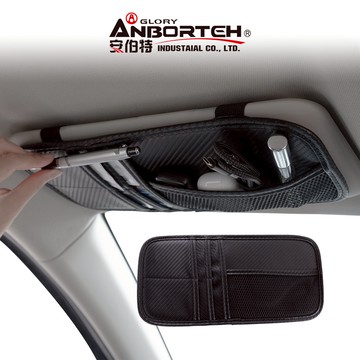 【安伯特】碳纖魂動 遮陽板置物袋 (車用收納袋 遮陽板收納)