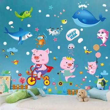 HJ13 【2PCS/SET】卡通海洋動物牆貼紙男孩臥室兒童房間裝飾床頭牆紙自粘