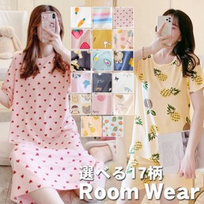 パジャマ韓国の通販 9 761件の検索結果 Lineショッピング