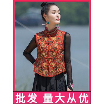 云南旅游穿搭女裝滿繡刺繡開衫坎肩女士中式盤扣背心民族風馬甲女