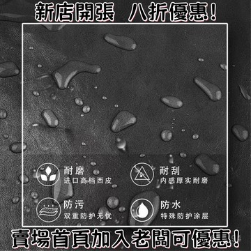 【含稅】網紅酒吧清吧燒烤店商用咖啡廳音樂餐廳酒館沙髮卡座鐵藝桌椅組閤 小戶型北歐 小客廳 公寓租房 雙人三人 沙發