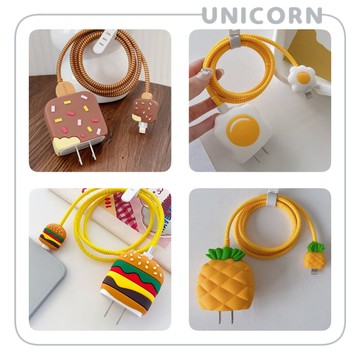 立體食物系列蘋果充電頭&線專用保護套 造型保護套 PD插頭保護套 線套 充電線套 Unicorn