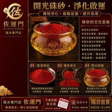 一件免運 隔日出貨 琉璃聚寶盆 招財聚寶盆 聚寶盆 招財擺件 聚財擺件 財庫擺件 財位擺設 玄關擺設 店面招財 辦公室風
