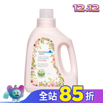 歐芮坦小蘇打洗衣皂精(薔薇香氛)1500g