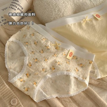 🚀虧本到貨🚀日本🇯🇵 【5A抗菌】A類嬰兒棉日係純棉內褲女士舒適少女學生純棉檔三角褲