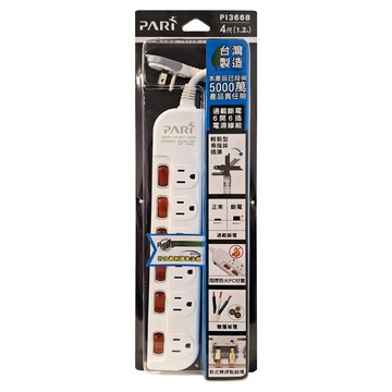 PARI 過載斷電6開6座電源線組 4尺/1.2m 台灣製造 耐燃防火PC材質  白色  1組