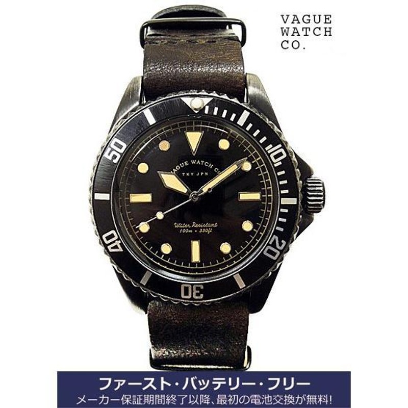 ビューティ&ユース ユナイテッドアローズ Vague WATCH CO-