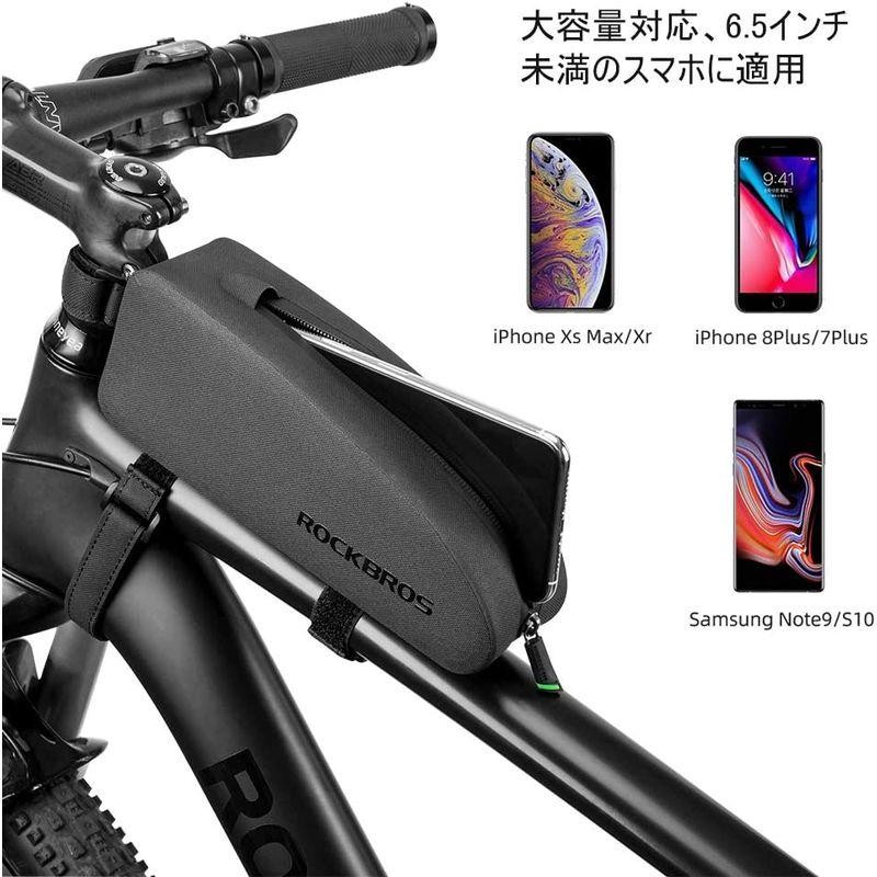 ROCKBROS(ロックブロス)トップチューブバッグ 自転車 防水 簡単