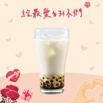 天天說愛禮【7-ELEVEN】冰黑糖珍珠撞奶(大)