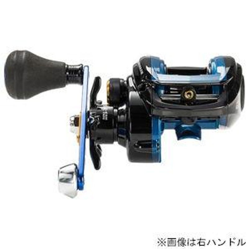 国内在庫】 アブガルシア ブルーマックス船 3 左ハンドル AbuGarcia