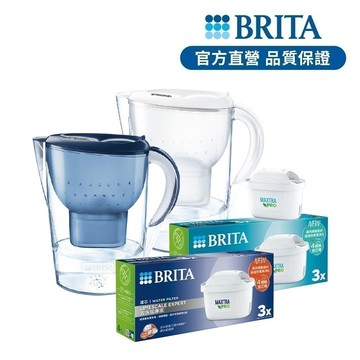【BRITA官方】Marella馬利拉 MXPRO濾水壺+3入MXPRO去水垢濾芯+3入MXPRO全效型濾芯(共7芯)