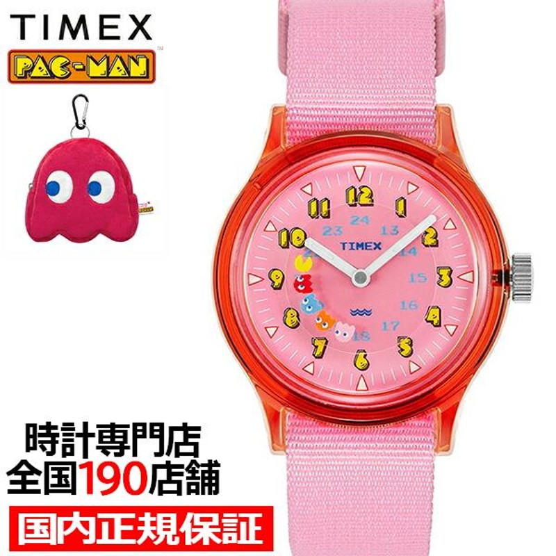 TIMEX タイメックス PAC-MAN パックマン コラボレーションモデル キャンパー TW2V93900 メンズ レディース 腕時計 クオーツ  電池式 ピンク | LINEショッピング