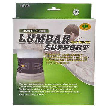 Life up 以勒優品 軀幹裝具 護腰 6吋  M(31~37英吋)  1個