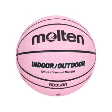 MOLTEN #7合成皮籃球-訓練 運動 室內 戶外 7號球 B7D3500-P-2 粉紅黑