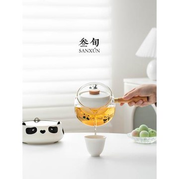 叁旬電陶爐轉轉泡懶人自動煮茶壺家用茶具套裝玻璃煮茶器2025新款