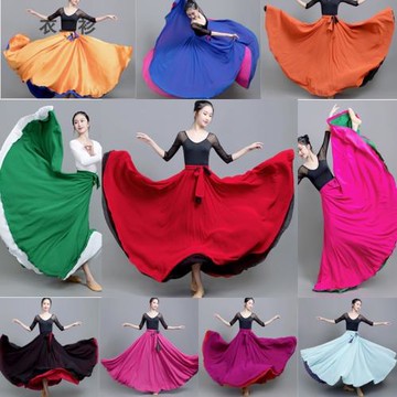 維吾爾族舞蹈裙8米大擺540度紅色現代舞蹈演出服度假沙灘半身長裙