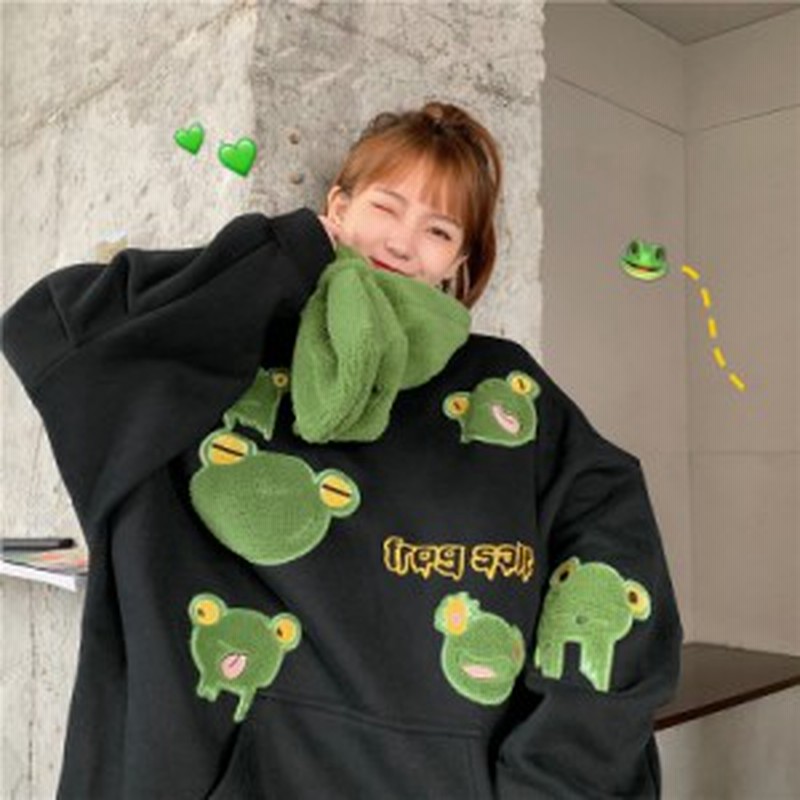 トレーナー スウェット レディース カエル 蛙 かわいい 個性的 マフラー付き フード無 パーカー トップス ユニーク 目立つ 存在感 黒 緑 通販 Lineポイント最大1 0 Get Lineショッピング