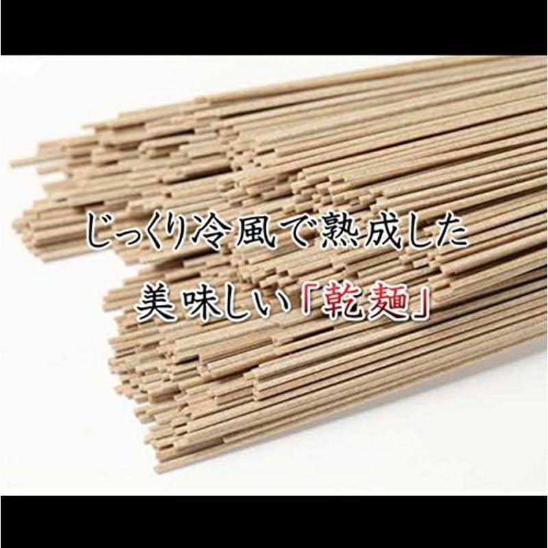 本田商店 出雲福そば 乾麺 国産原料使用 180g×５袋セット