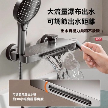 浴缸龍頭 冷熱雙控增壓 大流量瀑布出水 浴缸龍頭增壓家用淋浴噴頭花灑套裝簡易浴室分體式衛生間水閥沐浴 耐磨耐腐蝕 掛墻式