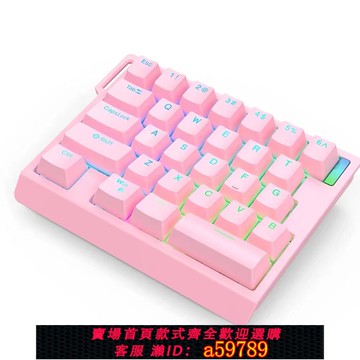 【全網低價 可打統編】ZUOYA鍵盤單手磁軸8K電競無畏契約快速觸發急停打瓦鍵盤