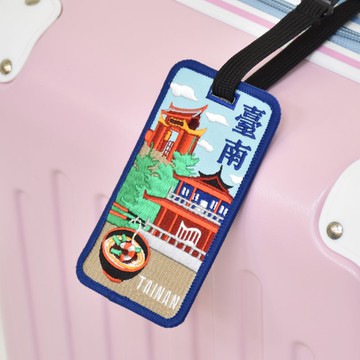【刺繡行李吊牌】台灣風景 | 行李箱 | 旅遊 | 證件套 | 悠遊卡套