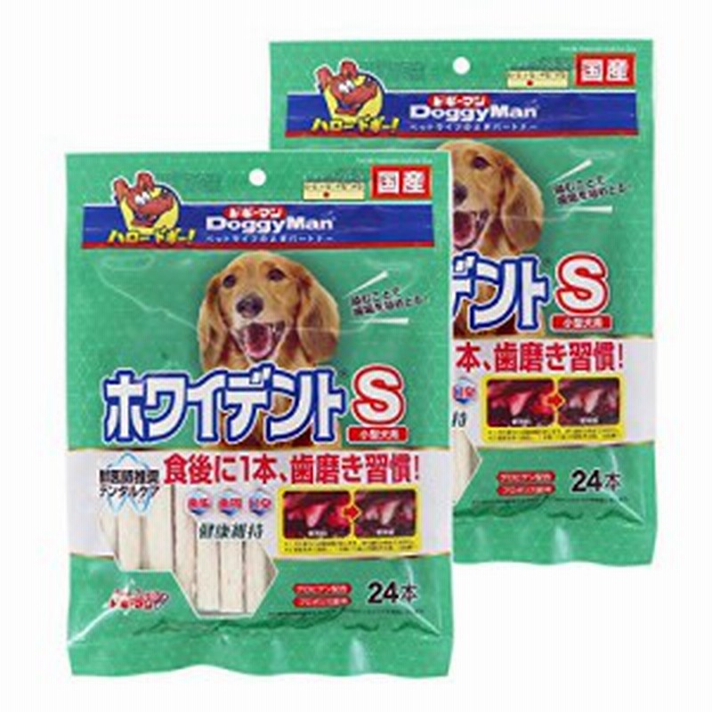 ドギーマン 犬用おやつ ホワイデントスティック 超徳用 24本 2個 まとめ買い 通販 Lineポイント最大1 0 Get Lineショッピング