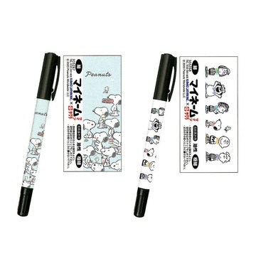 Kamio Snoopy 油性雙頭簽字筆 史努比