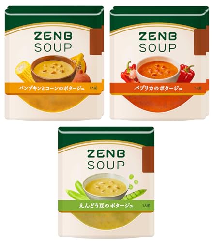 ZENB ゼンブ ポタージュ スープ セット 5食 低糖質 グルテンフリー プラントベース 食物繊維 ポリフェノール