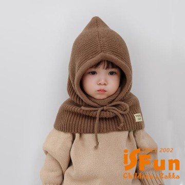 【iSFun】簡約保暖 護耳脖兒童針織巴拉克拉法帽/咖啡色