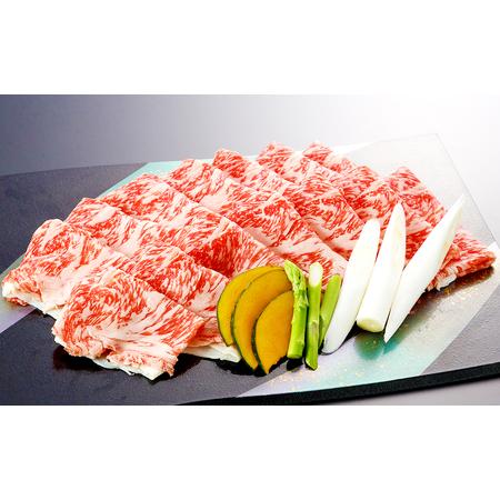 ふるさと納税 A5ランク くまもと黒毛和牛 すきやき用 約400g 牛肉 ブランド和牛 熊本県熊本市