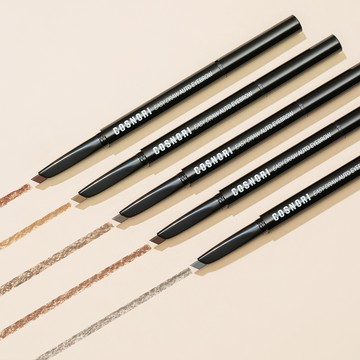 COSNORI Easy Draw Auto Eyebrow 0.3g