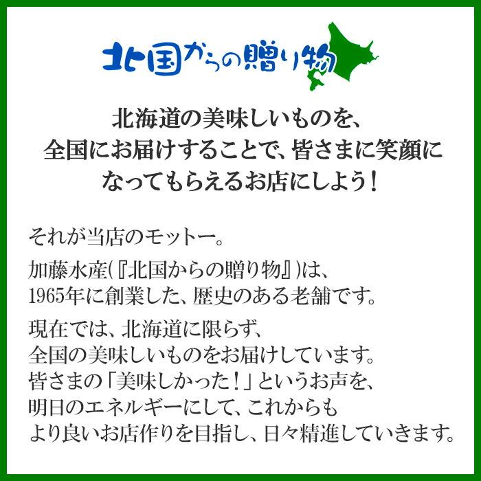 御歳暮 北海道 ラーメンセット 味噌 3種6食 set 麺屋彩未 白樺山荘 吉山商店 ミソ みそ 詰め合わせ お取り寄せ グルメ プレゼント