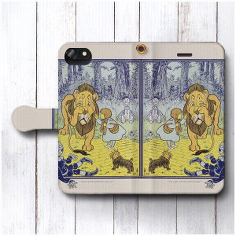 スマホケース 手帳型 オズの魔法使い ドロシーが臆病なライオンに出会ったシーン 全機種対応 ケース 人気 絵画 個性的 Aquos 通販 Lineポイント最大1 0 Get Lineショッピング