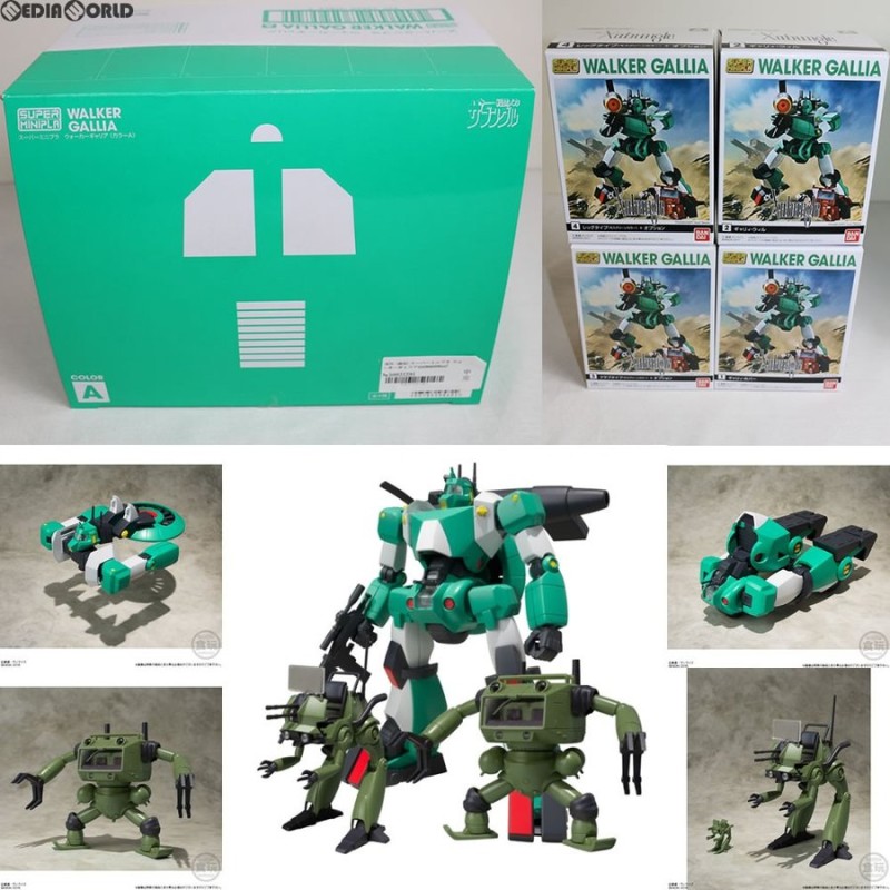 中古即納』{BOX}{PTM}(食玩)スーパーミニプラ ウォーカーギャリア