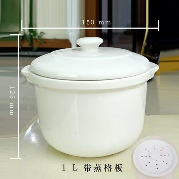 雙耳陶瓷燉盅隔水燉煲湯盅燉罐家用燕窩帶蓋湯盅小號營養燉幫云