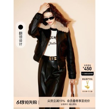 FF仿佛短外套女新款黑色皮衣翻領氣質時尚小個子上衣設計感