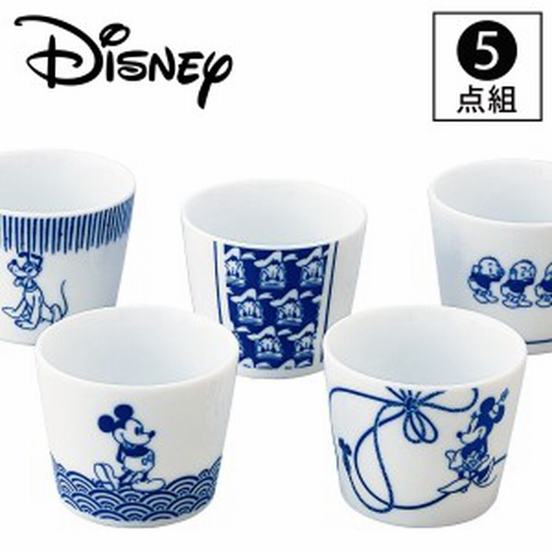 ディズニー 食器セット ギフト 結婚祝い ブライダル ミッキー 和食器 そば猪口 カップ 小粋染付 そば猪口揃 大晦日 年越しそば 大人かわ 通販 Lineポイント最大1 0 Get Lineショッピング