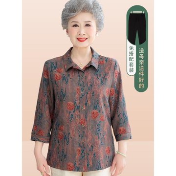 中老年人夏裝女奶奶休閑襯衫翻領媽媽款夏季開衫老人太太印花上衣