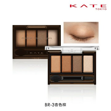 凱婷 柔和棕調眼影盒  BR-3_4.2g