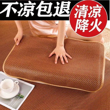 ⭐⭐優質藤枕片夏季枕頭套可摺疊單雙人透氣古藤摺疊枕套枕芯套夏季用