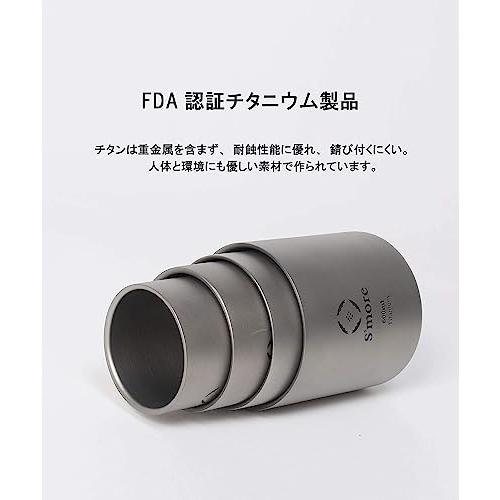 S'more(スモア) Titanium cup double 二重構造 チタンカップ (220ml)