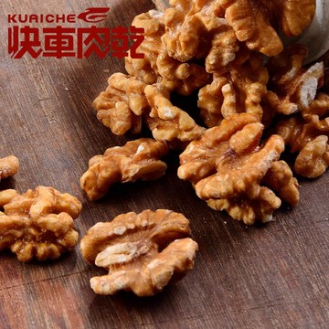 【快車肉乾】H3香焙核桃