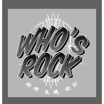 [Who’s rock] 此賣場為客人補單賣場 請勿單獨下標