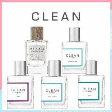 clean 香水 清爽棉花(冷棉) 溫暖棉花(暖棉) 空氣 肌膚 噴霧玻璃瓶